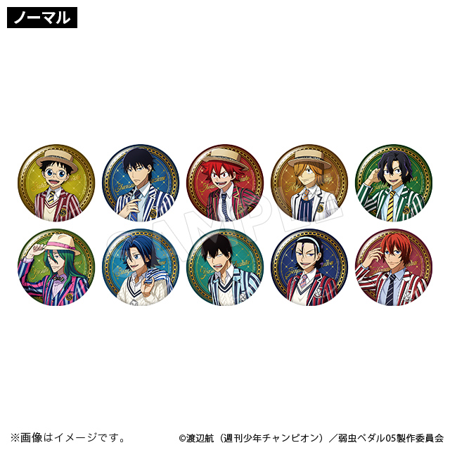 弱虫ペダル LIMIT BREAK】＜クールストライプ＞ グッズ販売 | トムス