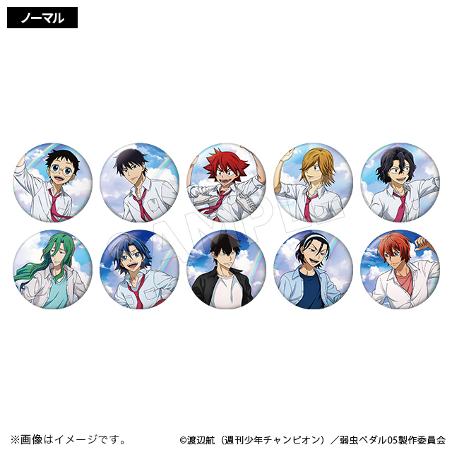 弱虫ペダル LIMIT BREAK】＜リフレクション＞ グッズ販売 | トムスショップ