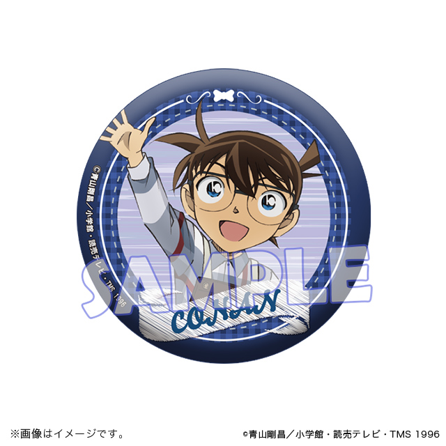 名探偵コナン】＜カントリーver＞ グッズ販売 | トムスショップ