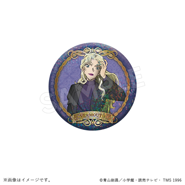 名探偵コナン】＜劇場版『名探偵コナン 黒鉄の魚影（サブマリン