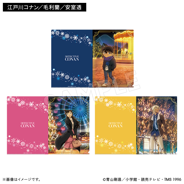 名探偵コナン】＜名探偵コナン_メモリアルコレクション vol.3＞グッズ