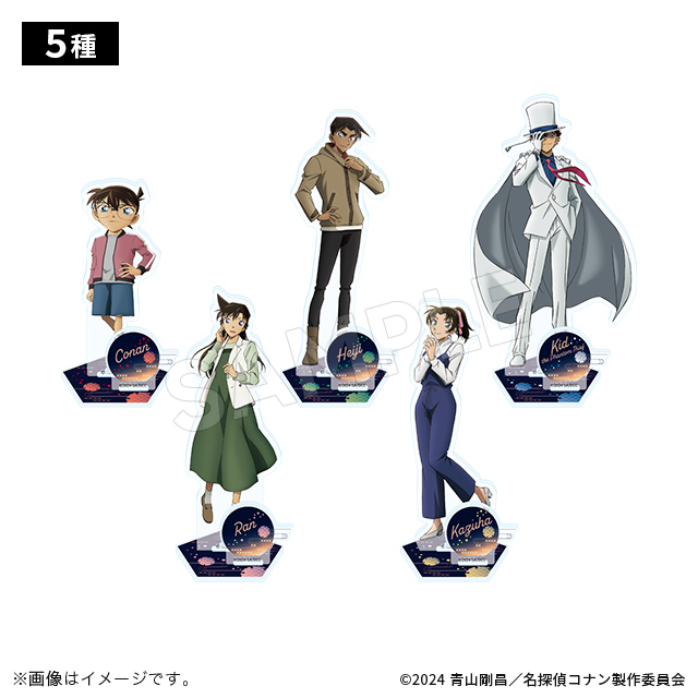 名探偵コナン】＜名探偵コナン 100万ドルの五稜星＞ グッズ販売