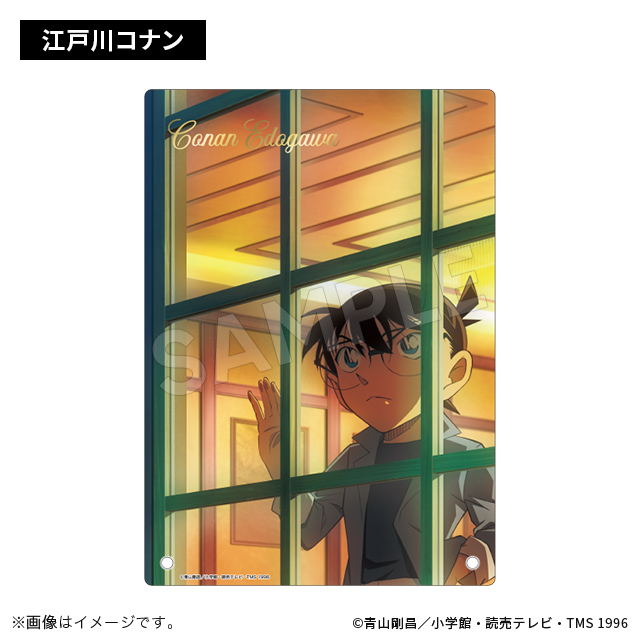名探偵コナン】＜物思いの窓辺ver.＞ グッズ販売 | トムスショップ