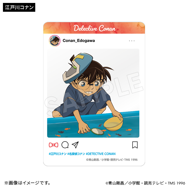 名探偵コナン】＜サマータイムver.＞ グッズ販売 | トムスショップ