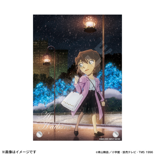 名探偵コナン】＜イルミネーションver.＞ 描きおろしイラストグッズ