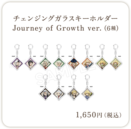 Dr.STONE Journey of Growth ver. | トムスショップ