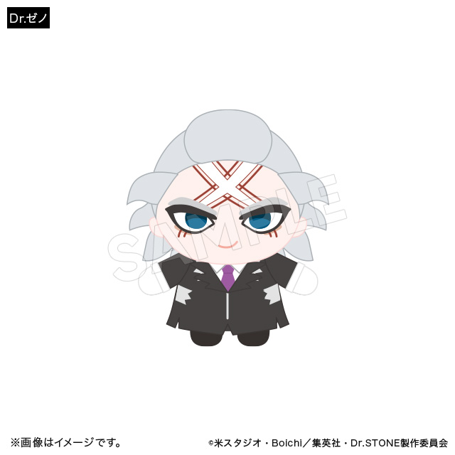 Dr.STONE Journey of Growth ver. | トムスショップ
