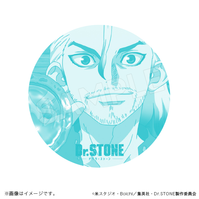 Dr．STONE】＜夏商品＞ 描きおろしイラストグッズ販売 | トムス