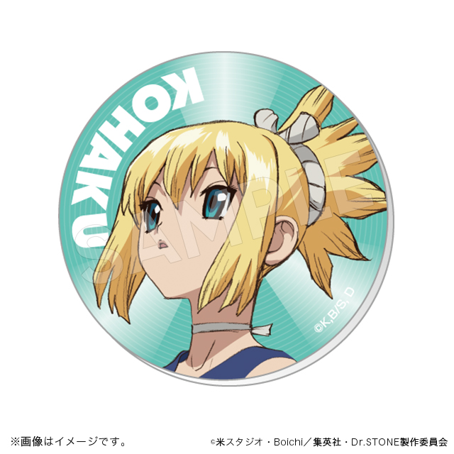 Dr．STONE】＜夏商品＞ 描きおろしイラストグッズ販売 | トムス