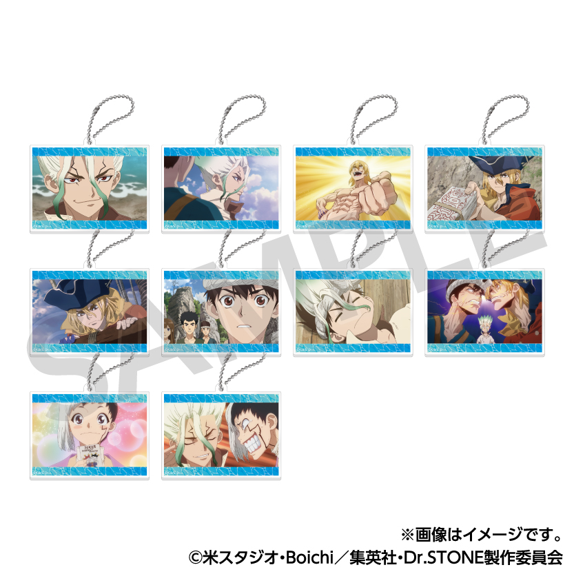 Dr．STONE】＜欲張り上映イベント＞ トムスショップオリジナル商品