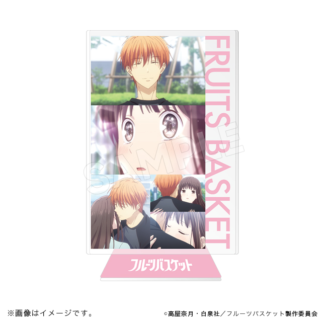 フルーツバスケット】＜クラシックサマー＞ 描きおろしイラストグッズ
