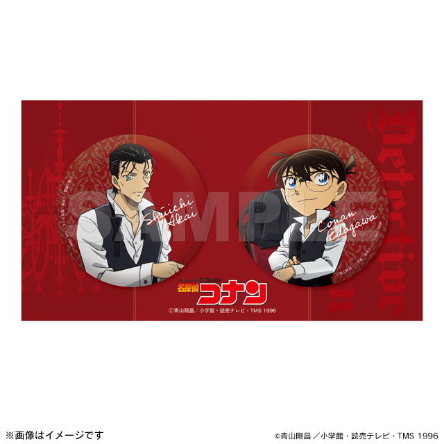 名探偵コナン 緋色の不在証明】劇場・通販取り扱い商品一覧