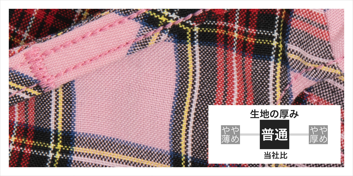 BODY HARNESS（ボディーハーネス）／ロイヤルタータンチェック：Toto