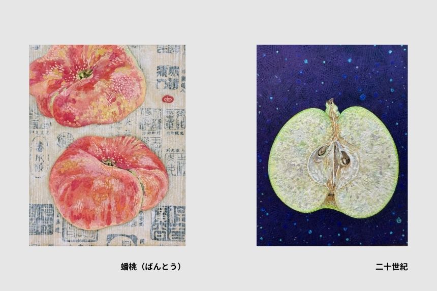 Art Touch」栗原由子の輝きに”触れる（Touch）”まで | タッチアンド