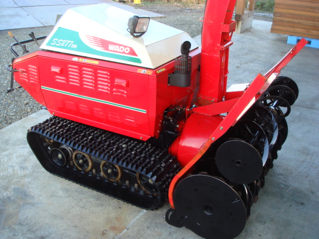 完売] WADOワドー除雪機 - 農機具・除雪機販売のとうご