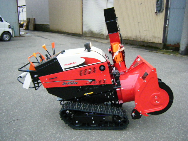 販売済]ヤンマー除雪機 - 農機具・除雪機販売のとうご