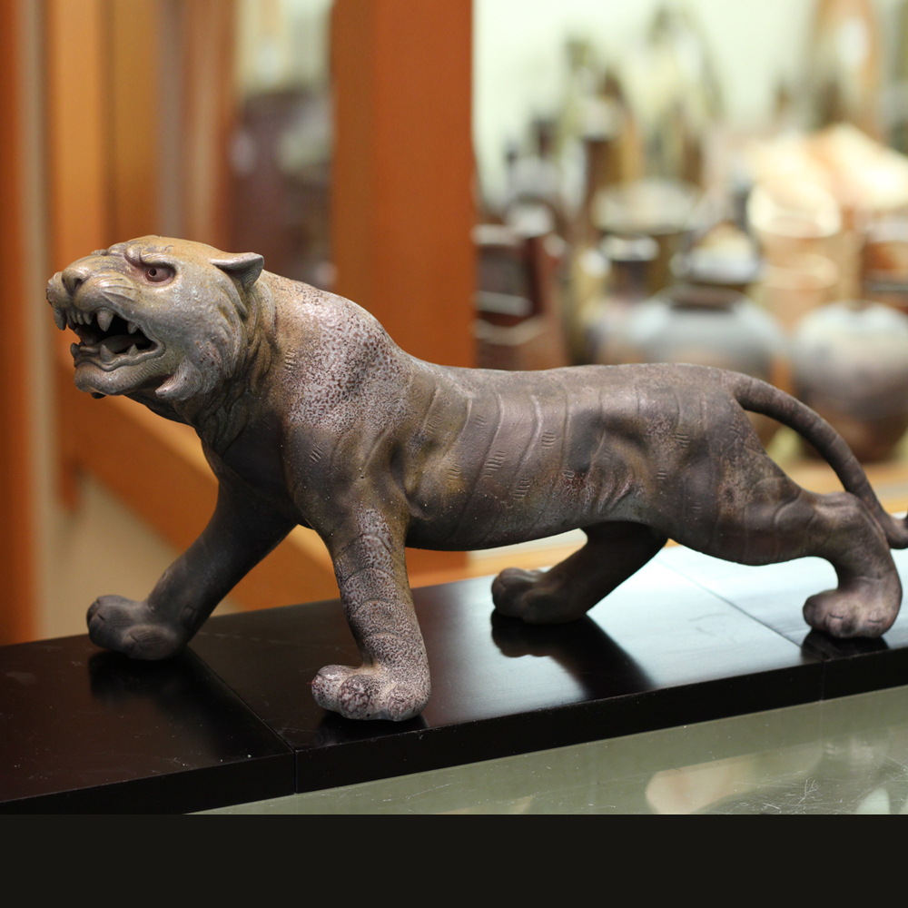 虎の置物 | 備前焼窯元 小西陶古