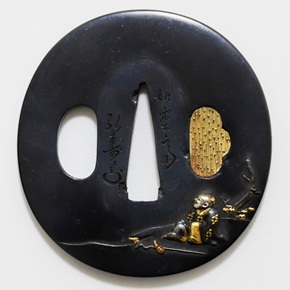 日本刀・刀装具の販売・買取 （株）美術刀剣松本 千葉県野田市