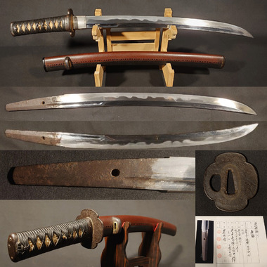 商品詳細｜日本刀の通信販売【刀剣 はせ川】鍔（つば）・刀袋の取り扱い