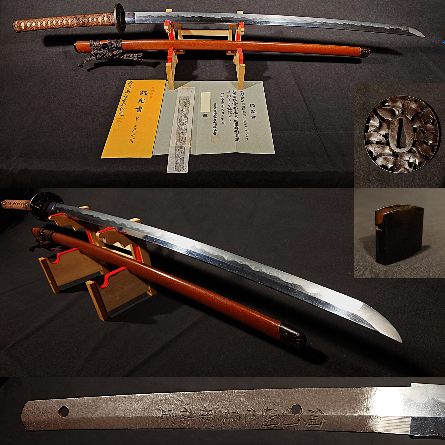 商品詳細｜日本刀の通信販売【刀剣 はせ川】鍔（つば）・刀袋の取り扱い