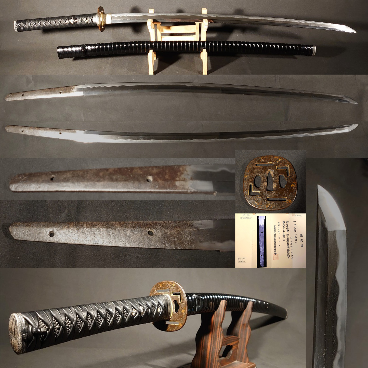 商品詳細｜日本刀の通信販売【刀剣 はせ川】鍔（つば）・刀袋の取り扱い