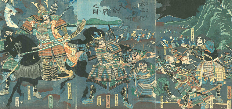 歌川芳虎 作 「太平記屋間埼大合戦之図」（武者絵）／ホームメイト