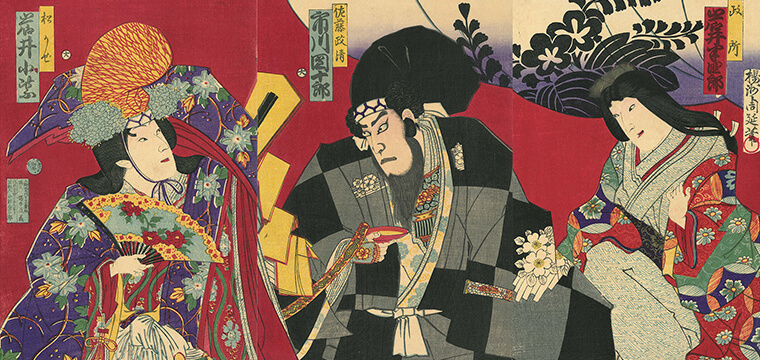 楊洲周延 作 「佐藤正清 市川團十郎他」／ホームメイト