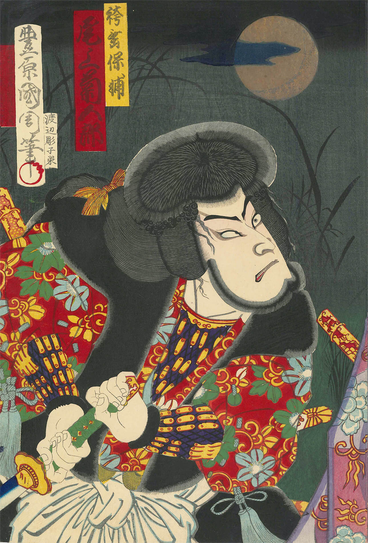 豊原国周 作 「笛澄月白浪」／ホームメイト