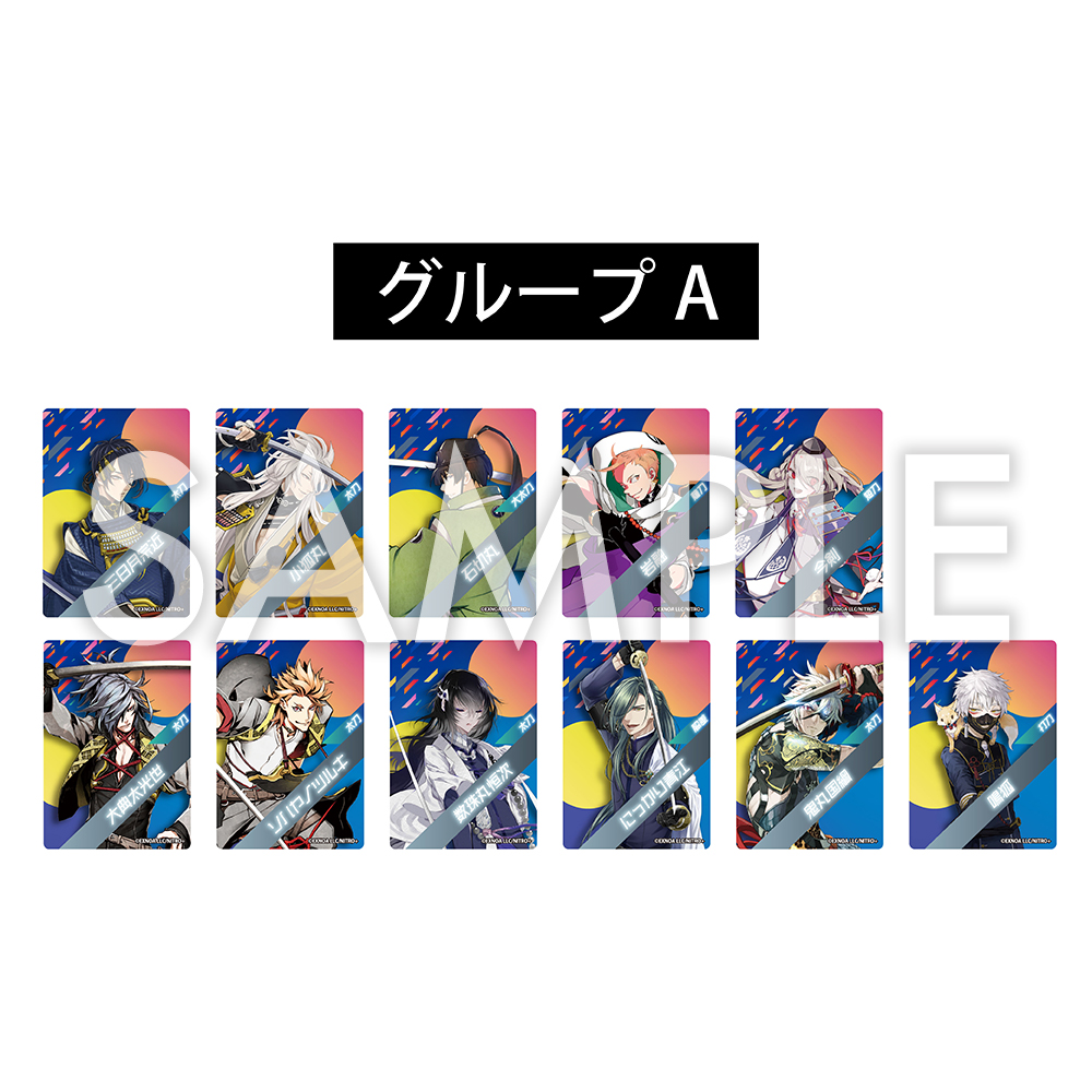 グッズ｜刀剣乱舞で学ぶ日本刀と未来展 -刀剣男士のひみつ-公式