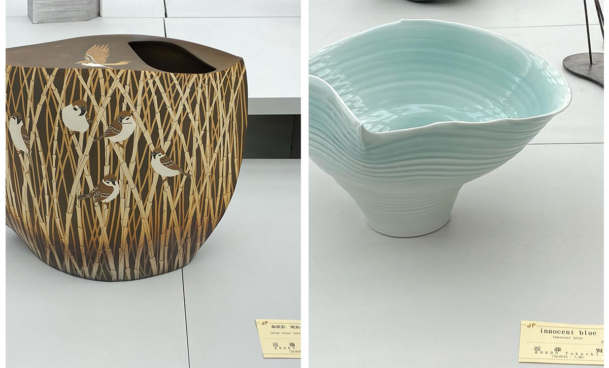 大堀相馬焼陶吉郎窯 近藤学 近藤賢