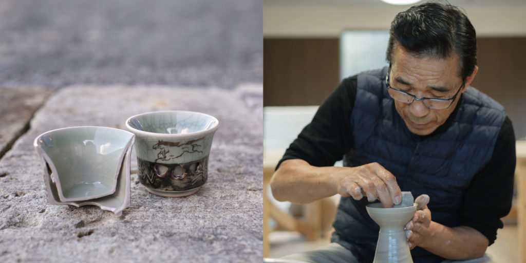大堀相馬焼陶吉郎窯 近藤学 近藤賢