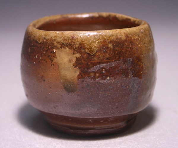 金重素山 作 「備前酒呑」 ～備前焼専門卸小売店 川口陶楽苑～