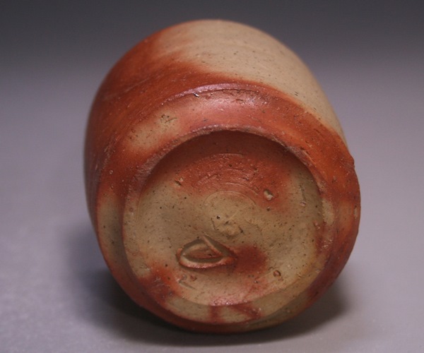 金重素山 作 「緋襷酒呑」 ～備前焼専門卸小売店 川口陶楽苑～