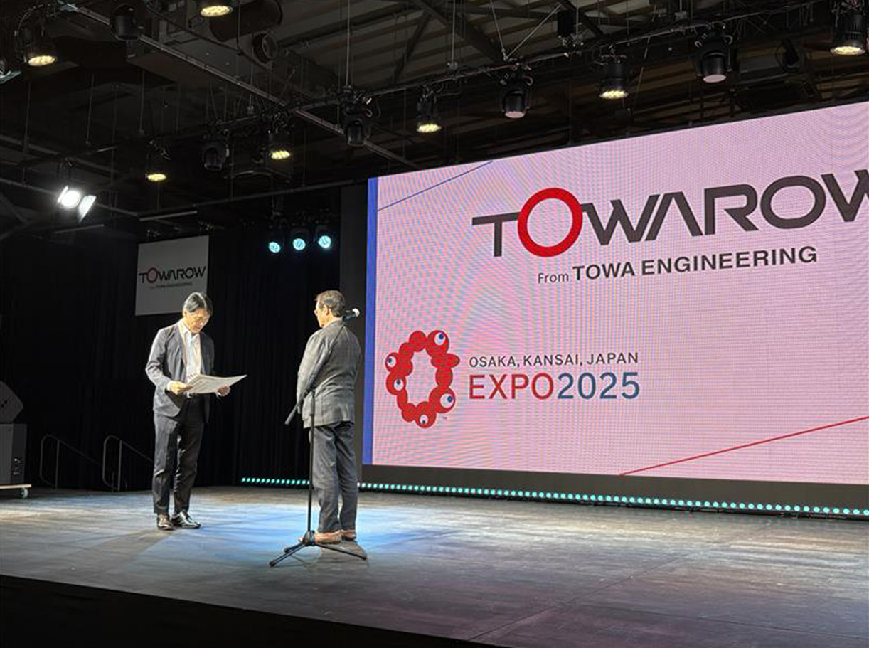 大阪・関西万博「フェスティバル・ステーション」に300インチLED