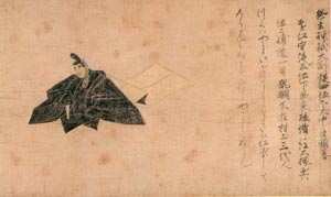 紙本著色三十六歌仙切 頼基 佐竹本（しほんちゃくしょくさんじゅうろっ