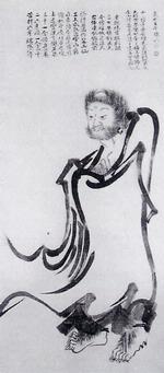 有形文化財（書跡・典籍・古文書） - 宮城県松島町