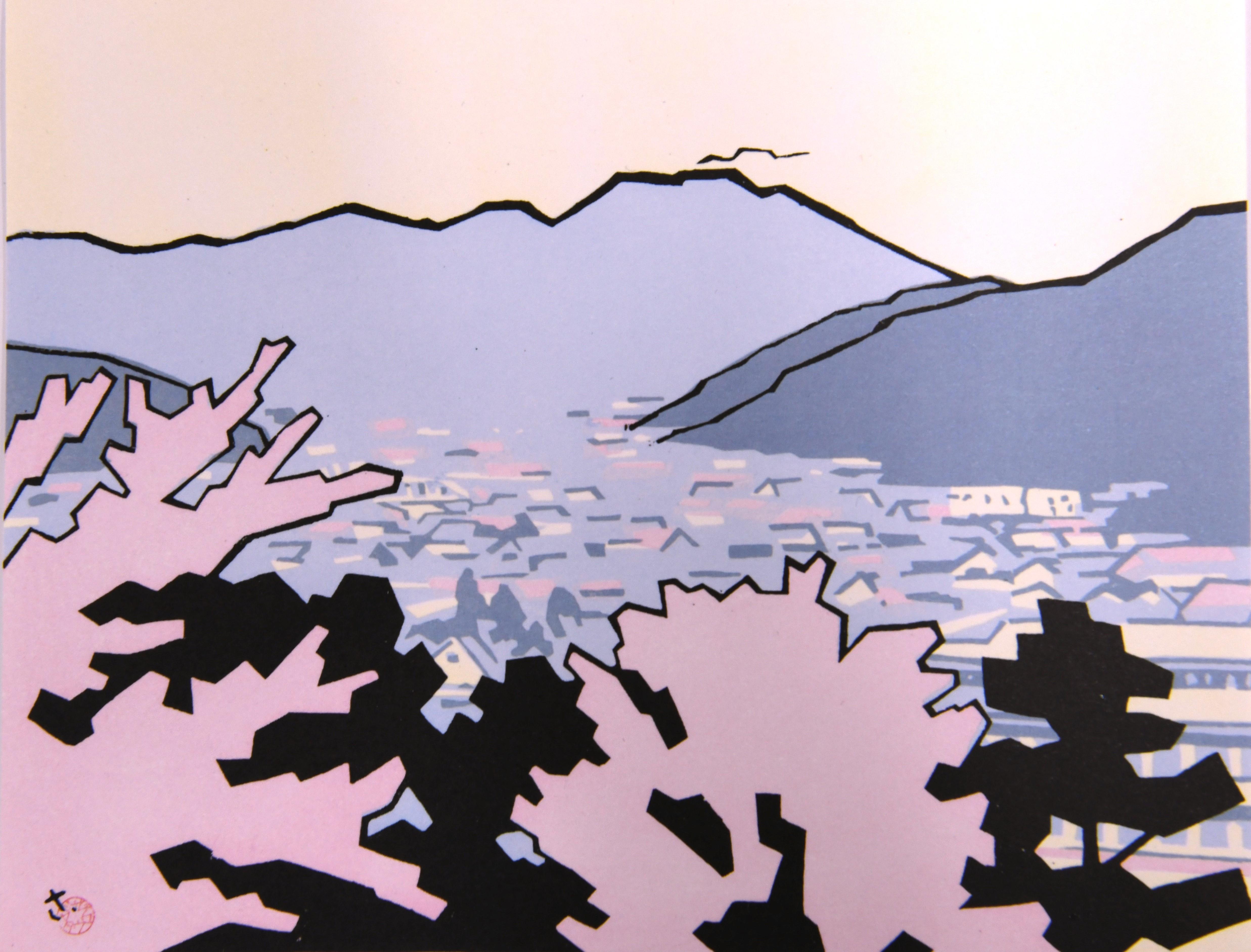 佐久穂町 | 木版画家 宮田 三郎