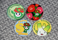 キャラクターグッズ販売中！ - 里庄町公式ホームページ