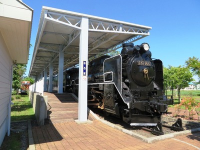 国鉄湧網線｜佐呂間町の紹介｜佐呂間町