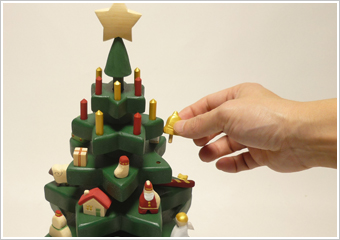 里の木のおもちゃ みのる」(里のみのる工房)|「組み立て式 木製の