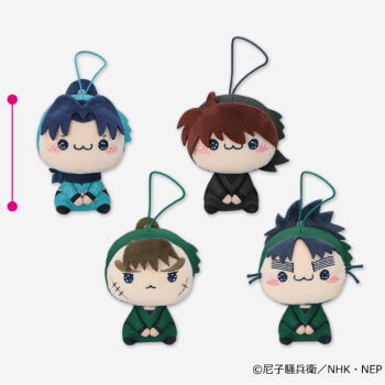 玩具小国トイジャック | ◇忍たま乱太郎 もちぴこぬいぐるみ 第八弾