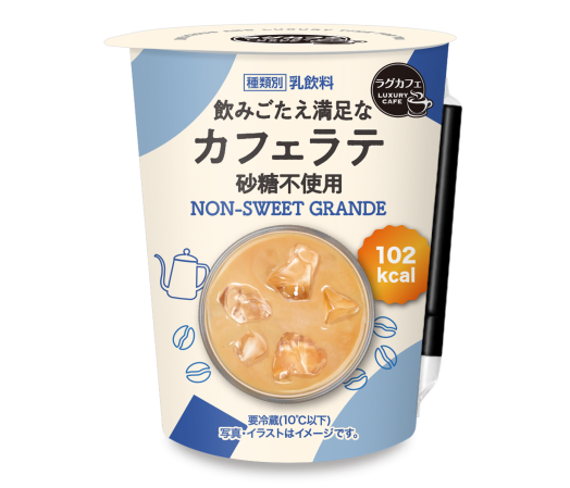 ラグカフェ 飲みごたえ満足なカフェラテ砂糖不使用 | トーヨー