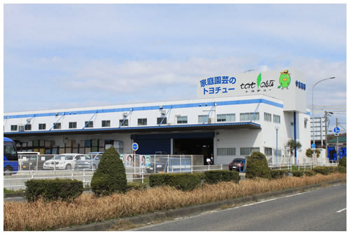 企業情報 | 園芸・農業用製品の中島商事株式会社