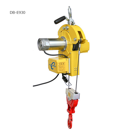 二本掛けベビーホイスト ウインチ | トーヨーコーケン株式会社