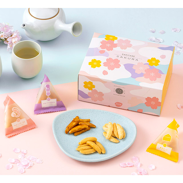 季節限定｜柿の種専門店 かきたねキッチン