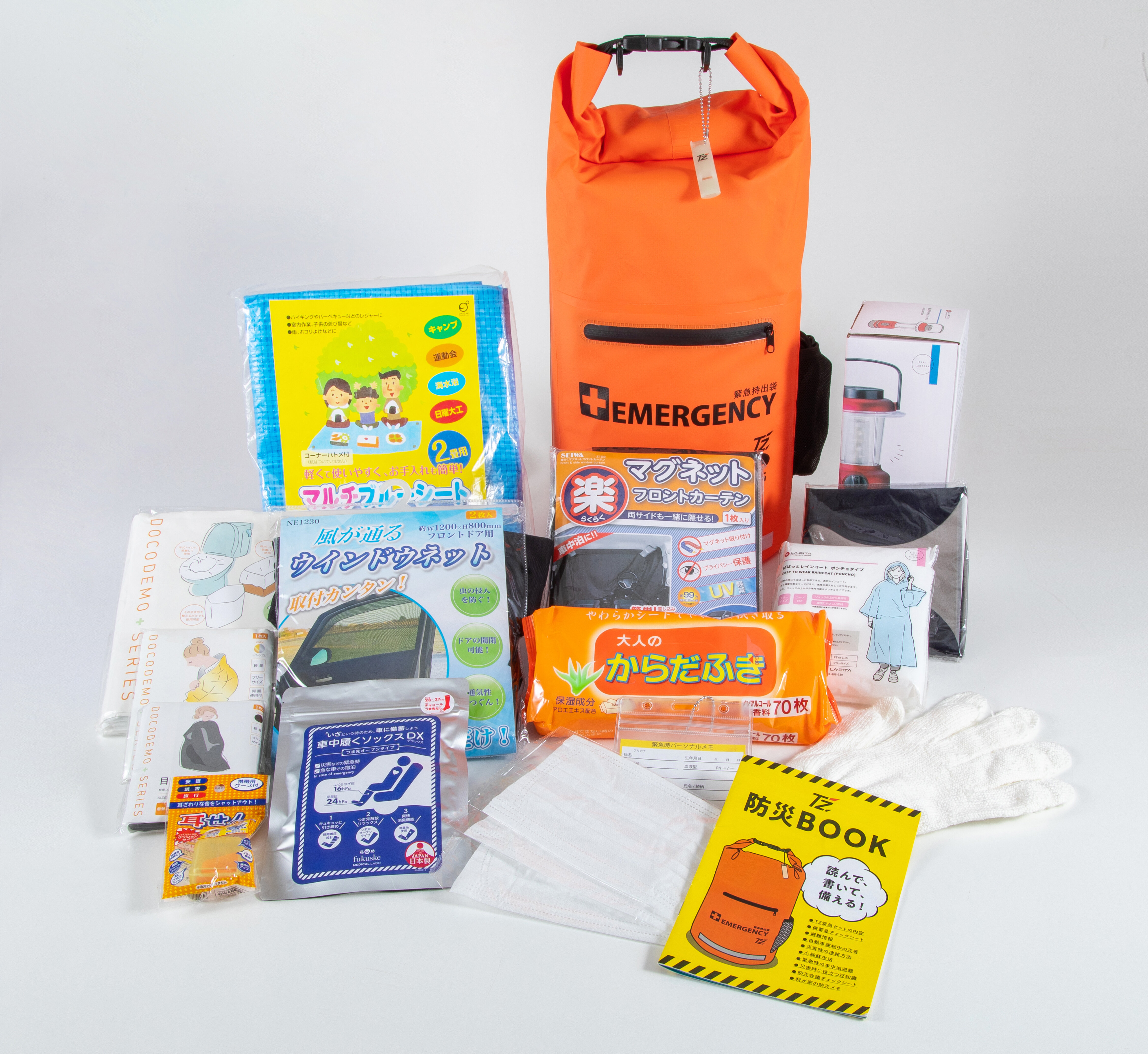 緊急セットC|TZ商品|トヨタモビリティパーツ株式会社 大阪支社・和歌山支社