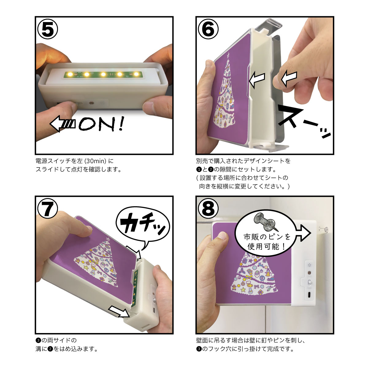 公式ショップ限定商品】LIGHT BOX SIGN ライトボックスサイン