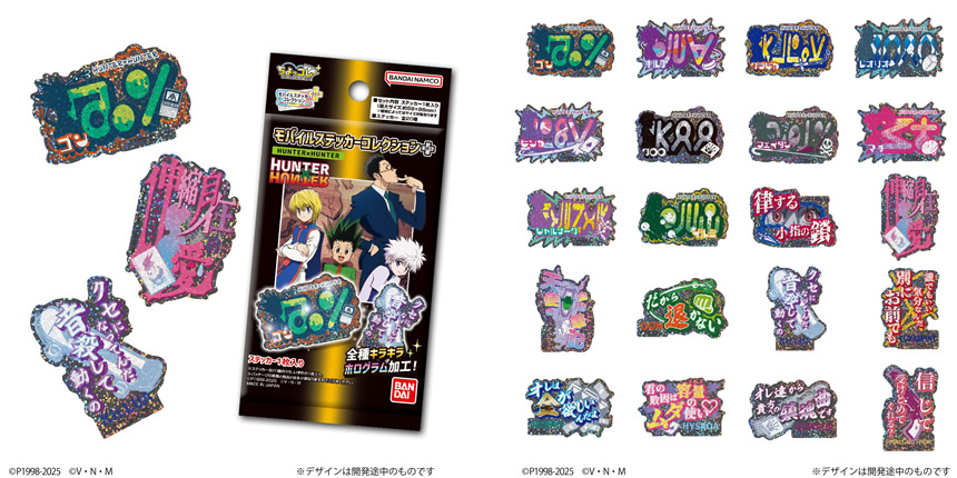 ちょっといいな”をプチプラで。サプライズ雑貨「ちょっコレ」から新