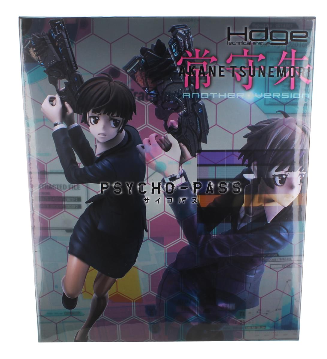 Psycho-Pass 9