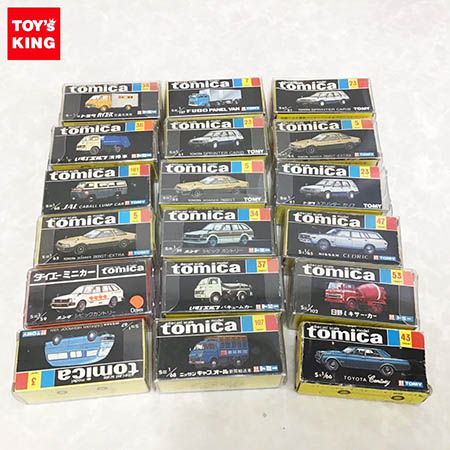 黒箱トミカ買取 | おもちゃ買取トイズキング